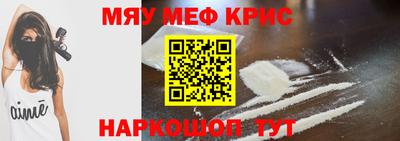 PSILOCYBIN Кандалакша