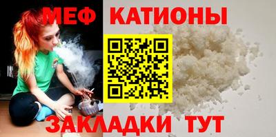 COCAINE Ирбит
