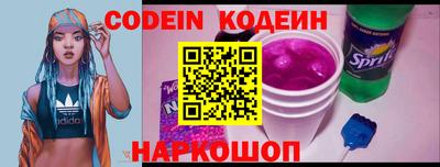 мефедрон Канаш