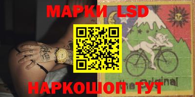 мяу мяу кристалл Изобильный
