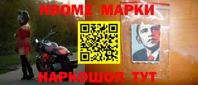 мяу мяу кристалл Изобильный