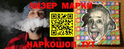 COCAINE Ирбит