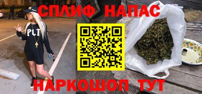 COCAINE Ирбит