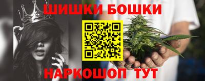 PSILOCYBIN Кандалакша