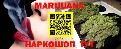 таблы Ипатово