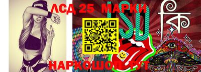 COCAINE Ирбит