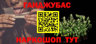 PSILOCYBIN Кандалакша