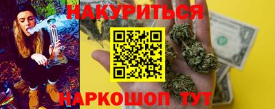 мяу мяу кристалл Изобильный