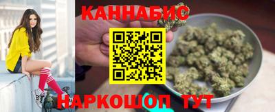 мефедрон Канаш