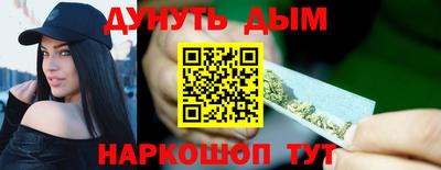 мефедрон Канаш