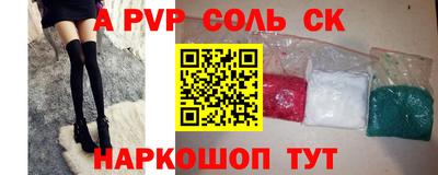 COCAINE Ирбит