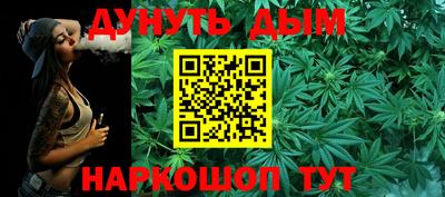 PSILOCYBIN Кандалакша