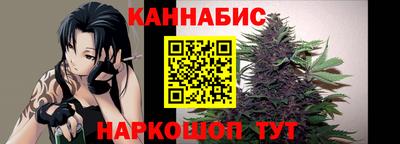 PSILOCYBIN Кандалакша
