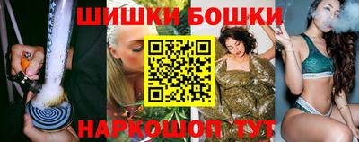 COCAINE Ирбит