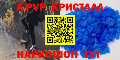COCAINE Ирбит