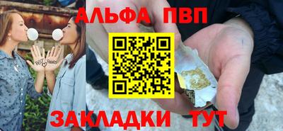 COCAINE Ирбит