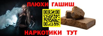 мяу мяу кристалл Изобильный
