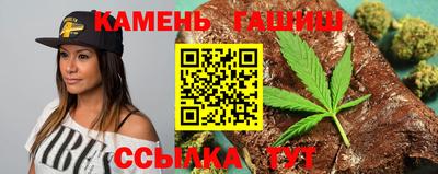 таблы Ипатово